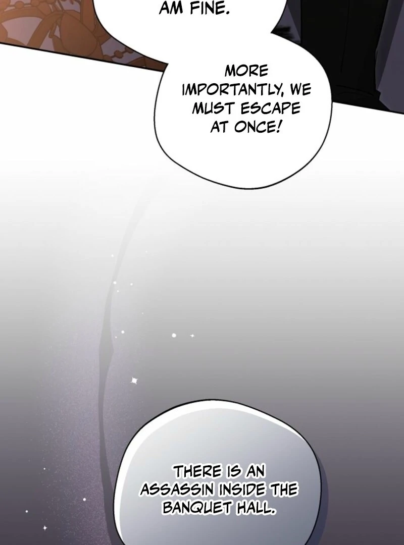 There Is No Need To Be Obsessed chapter 58 page 18