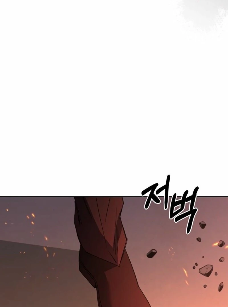 There Is No Need To Be Obsessed chapter 58 page 26