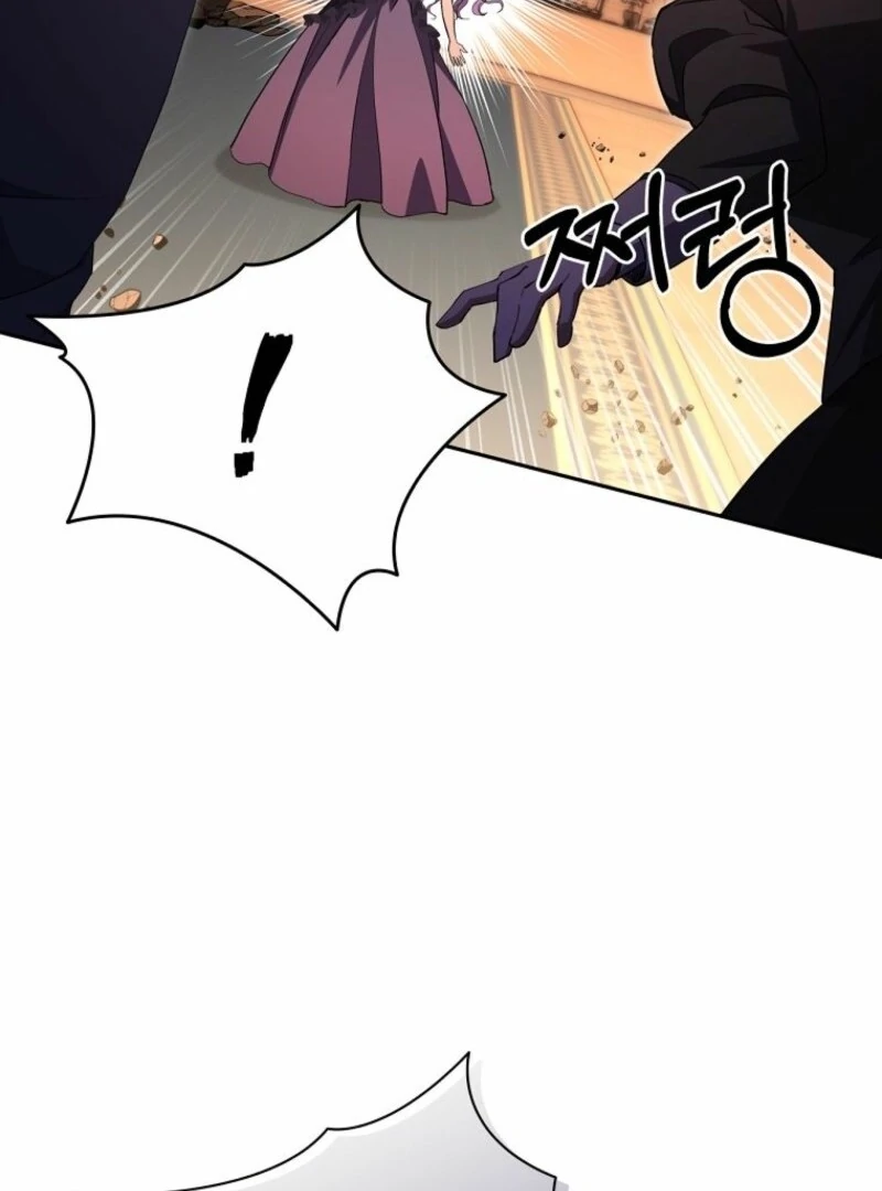There Is No Need To Be Obsessed chapter 58 page 36