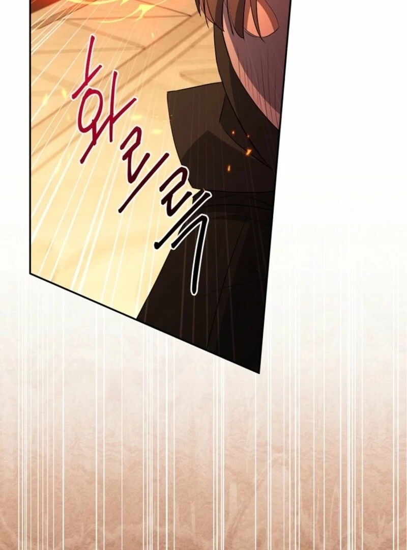 There Is No Need To Be Obsessed chapter 58 page 46