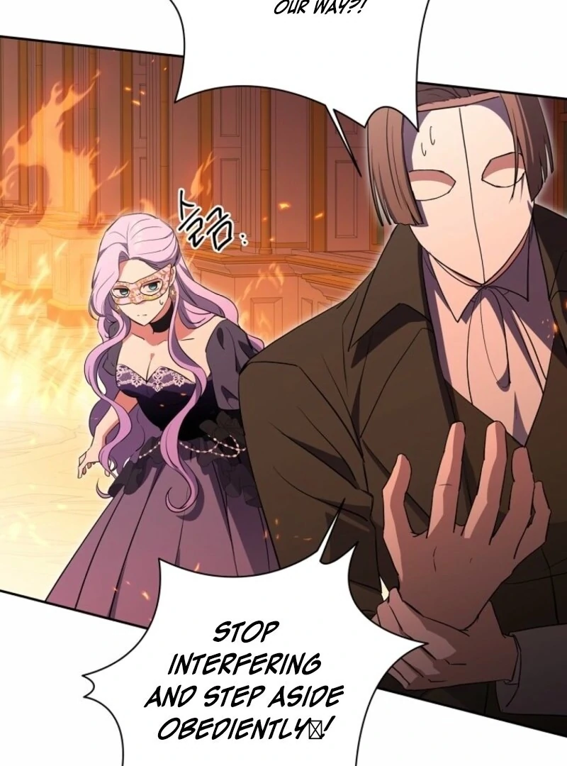 There Is No Need To Be Obsessed chapter 58 page 63