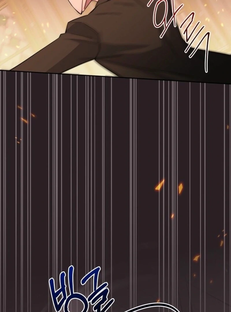 There Is No Need To Be Obsessed chapter 58 page 67