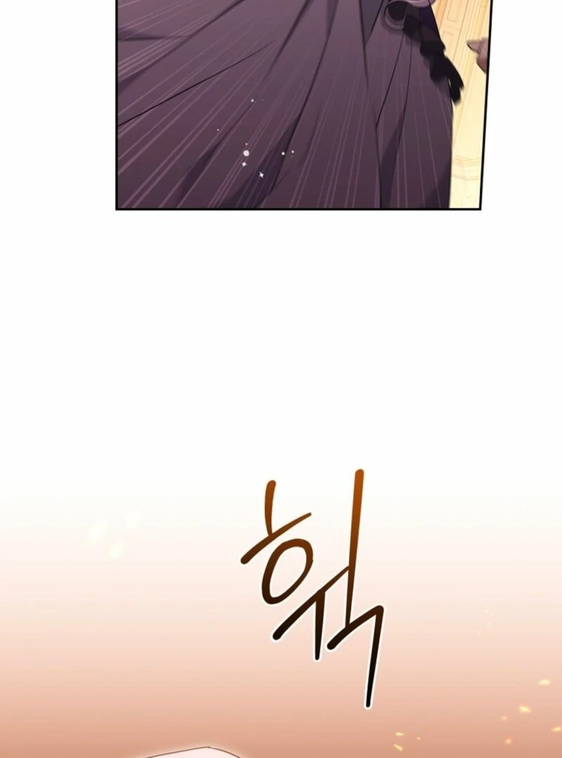 There Is No Need To Be Obsessed chapter 58 page 74