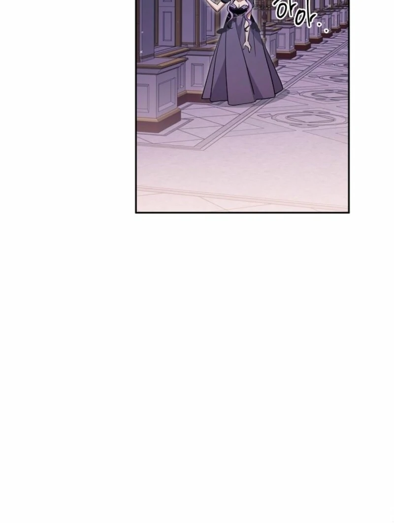 There Is No Need To Be Obsessed chapter 58 page 81