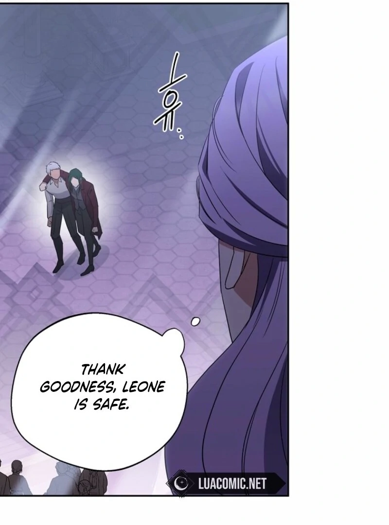 There Is No Need To Be Obsessed chapter 58 page 83