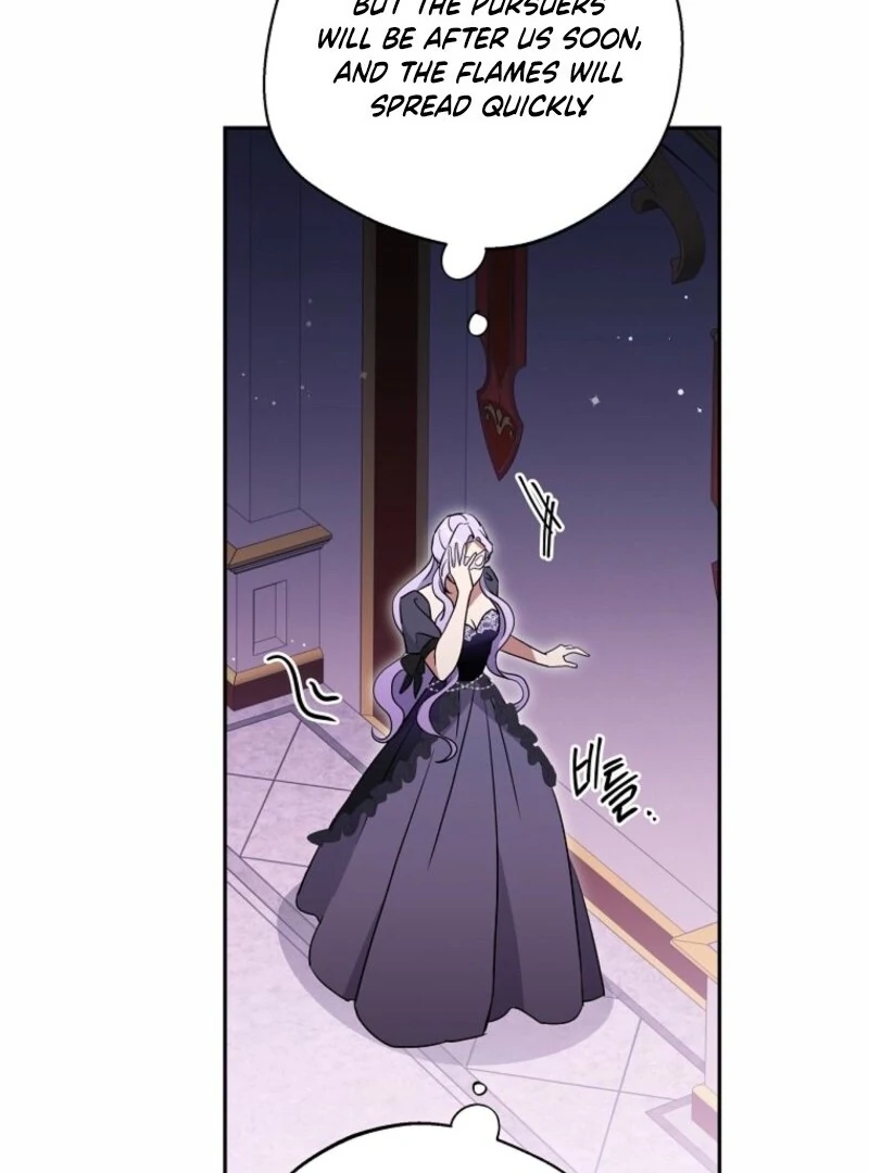 There Is No Need To Be Obsessed chapter 58 page 85