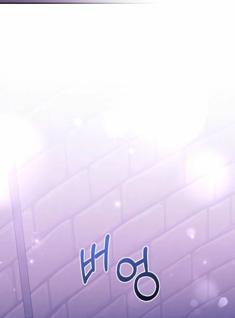 There Is No Need To Be Obsessed chapter 58 page 93