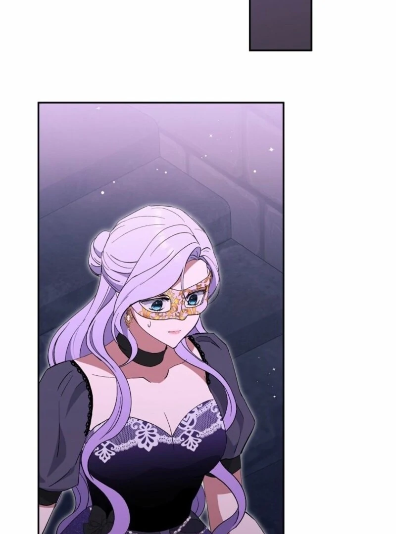 There Is No Need To Be Obsessed chapter 58 page 101