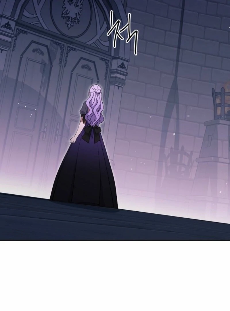 There Is No Need To Be Obsessed chapter 58 page 113