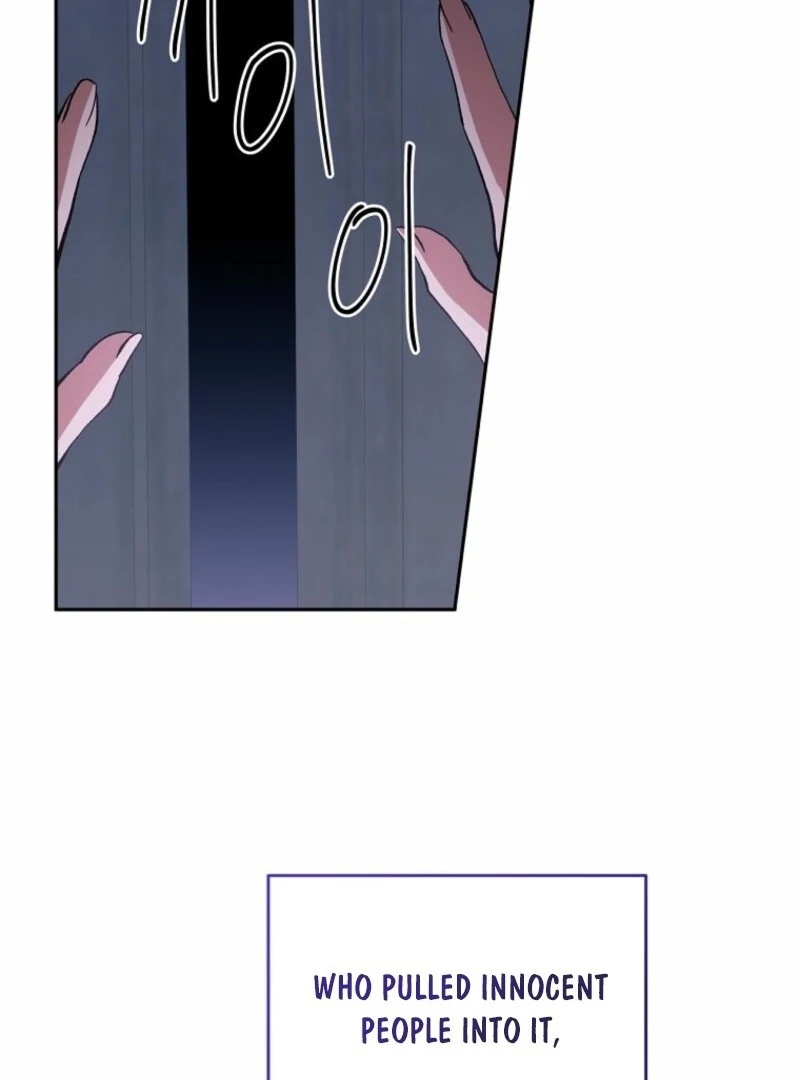 There Is No Need To Be Obsessed chapter 58 page 115