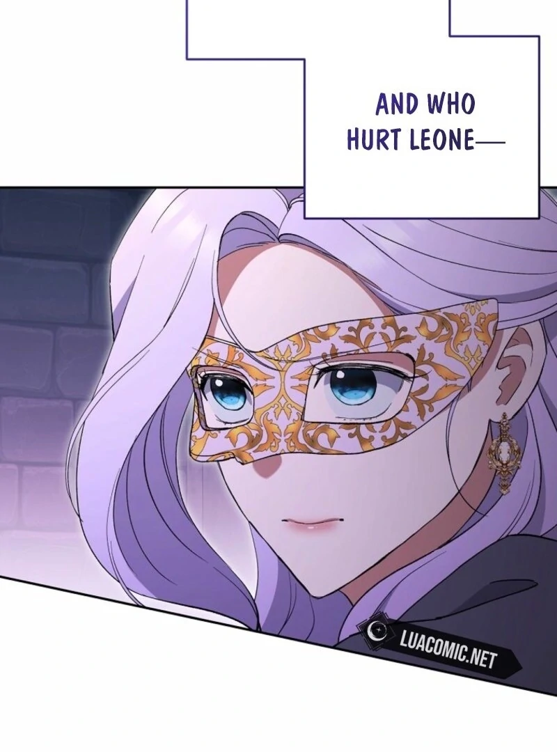 There Is No Need To Be Obsessed chapter 58 page 116