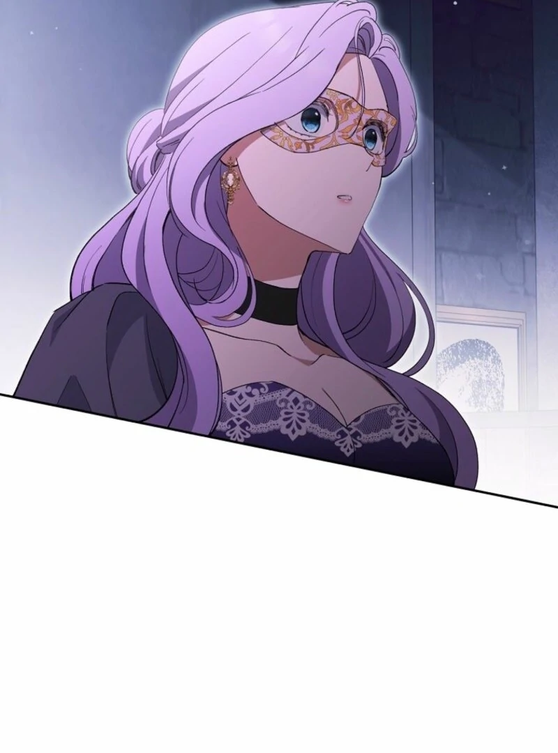 There Is No Need To Be Obsessed chapter 58 page 120