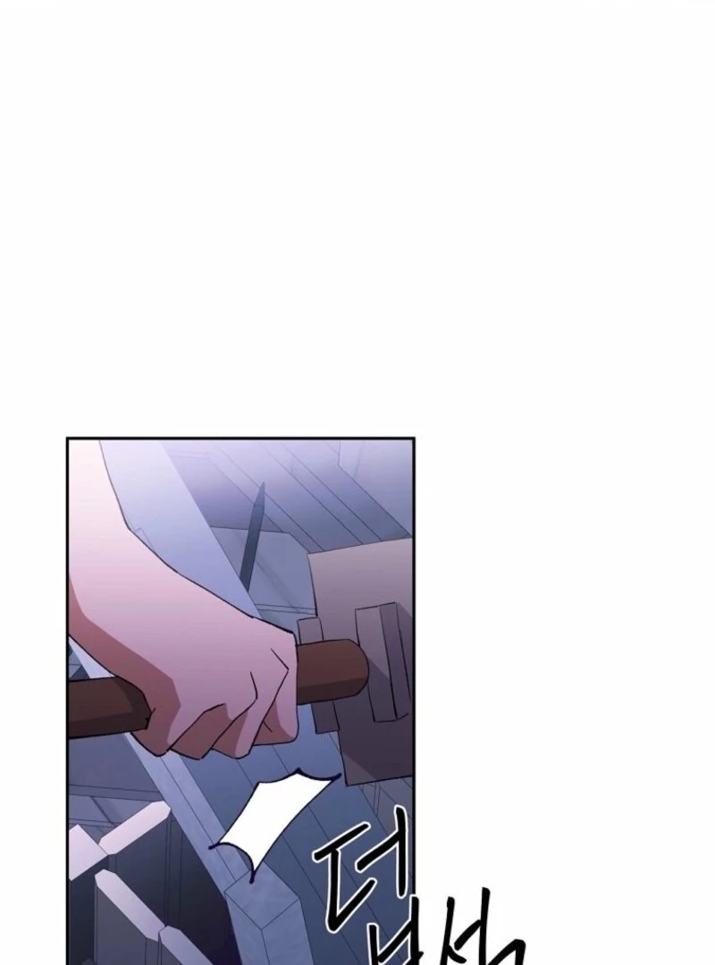 There Is No Need To Be Obsessed chapter 58 page 126