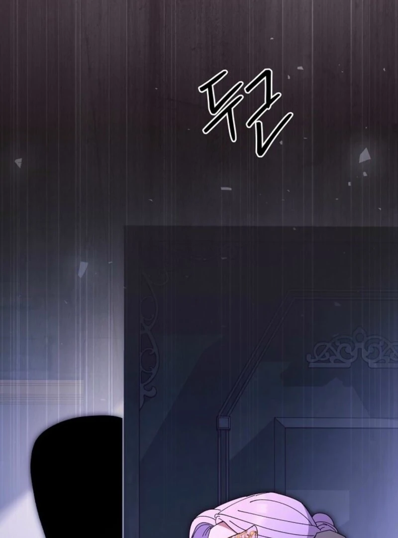 There Is No Need To Be Obsessed chapter 58 page 134