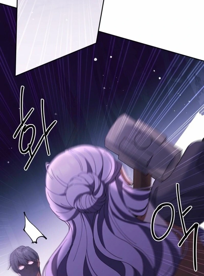 There Is No Need To Be Obsessed chapter 58 page 138