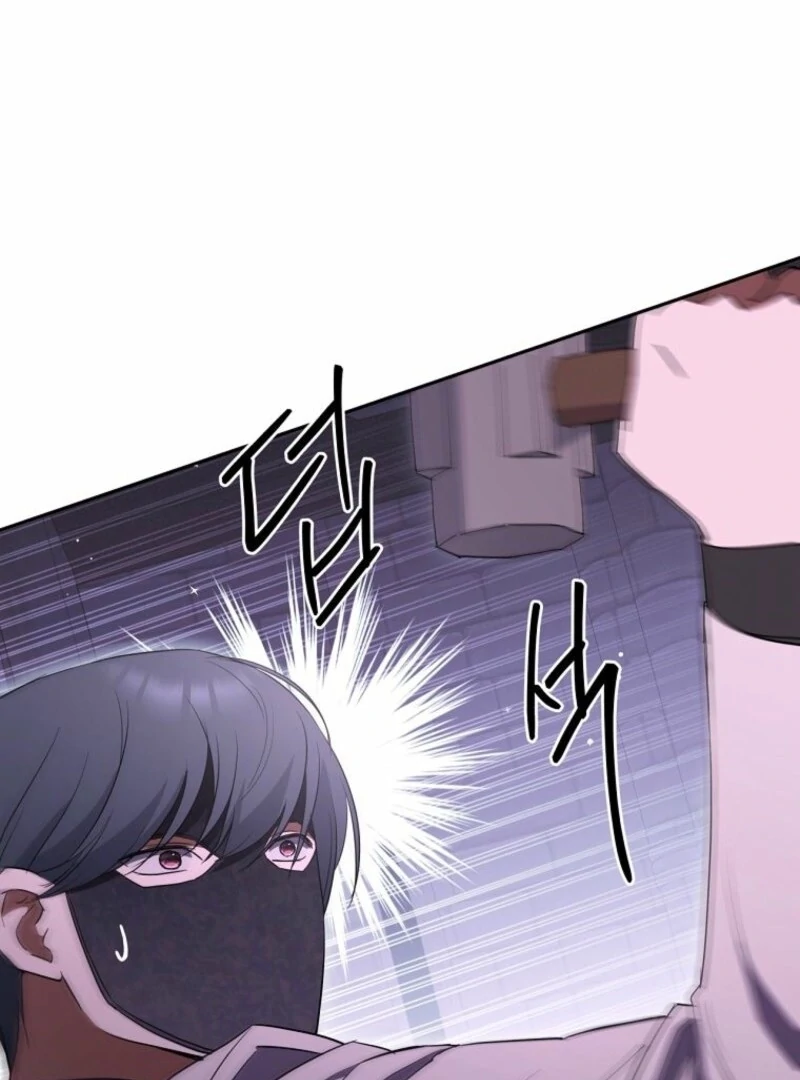 There Is No Need To Be Obsessed chapter 58 page 140