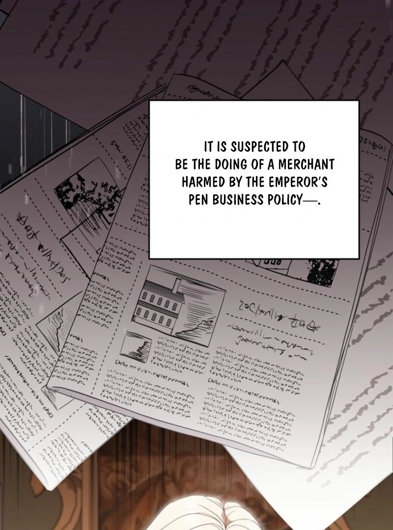 There Is No Need To Be Obsessed chapter 60 page 4
