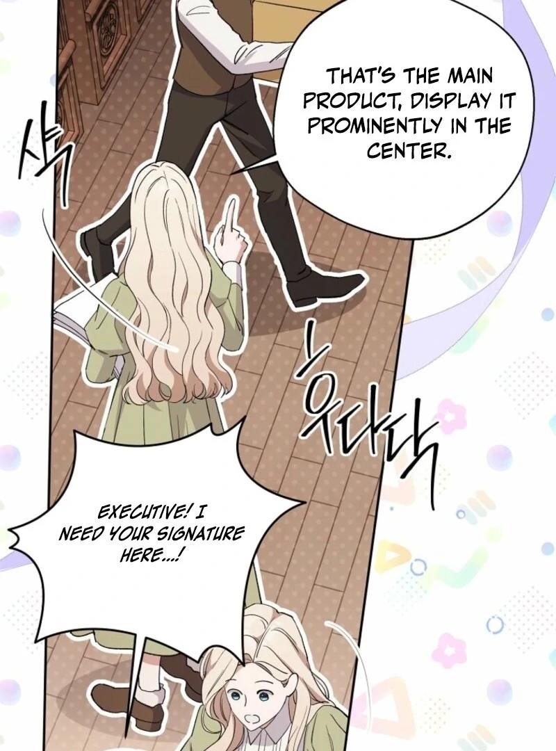 There Is No Need To Be Obsessed chapter 60 page 33