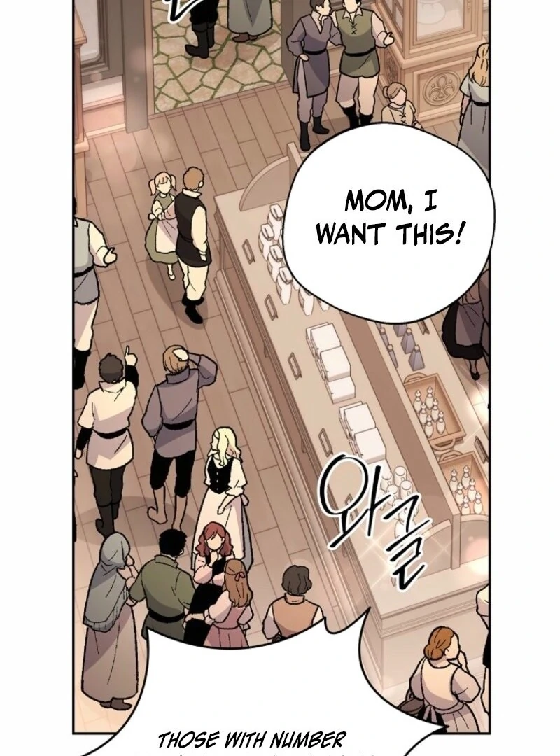 There Is No Need To Be Obsessed chapter 60 page 37