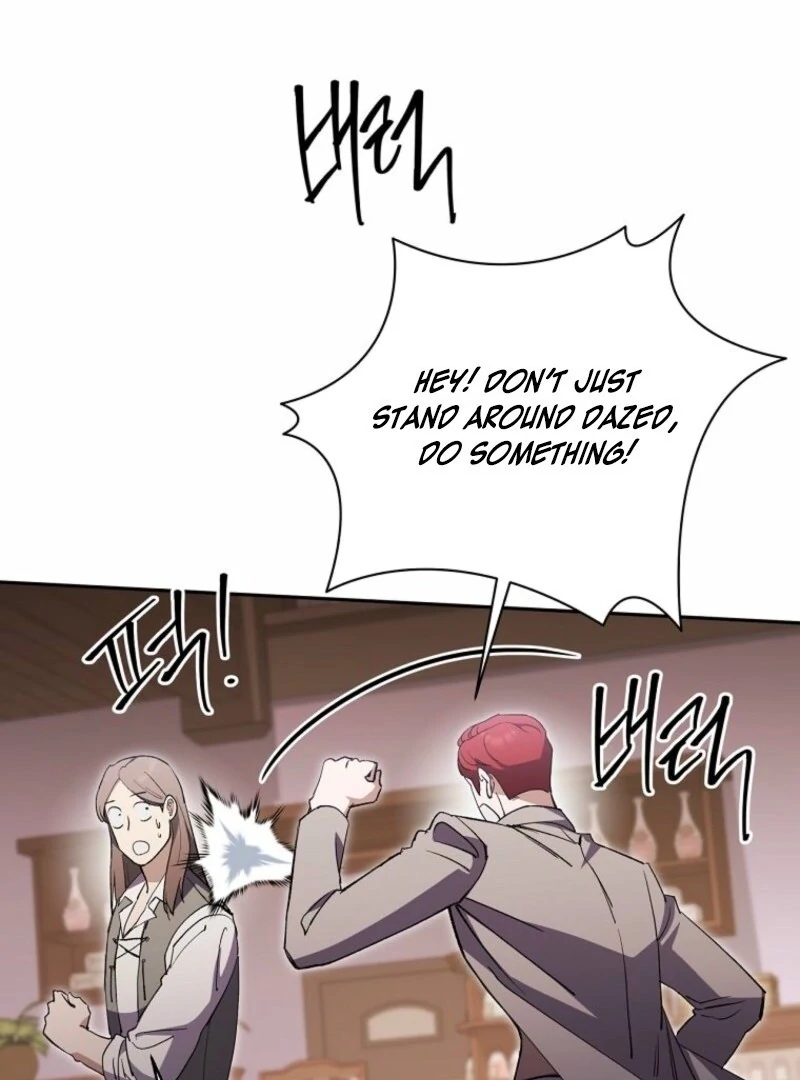 There Is No Need To Be Obsessed chapter 60 page 47