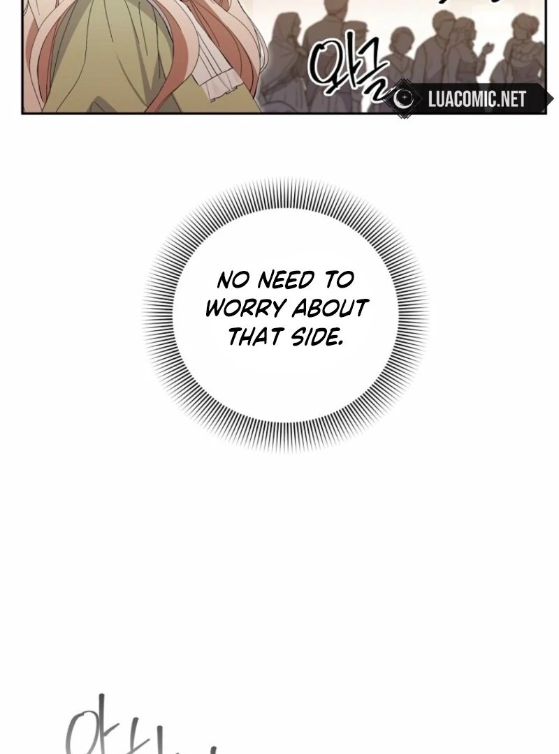 There Is No Need To Be Obsessed chapter 60 page 49