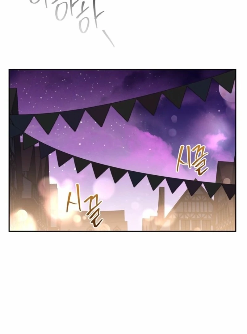 There Is No Need To Be Obsessed chapter 60 page 50