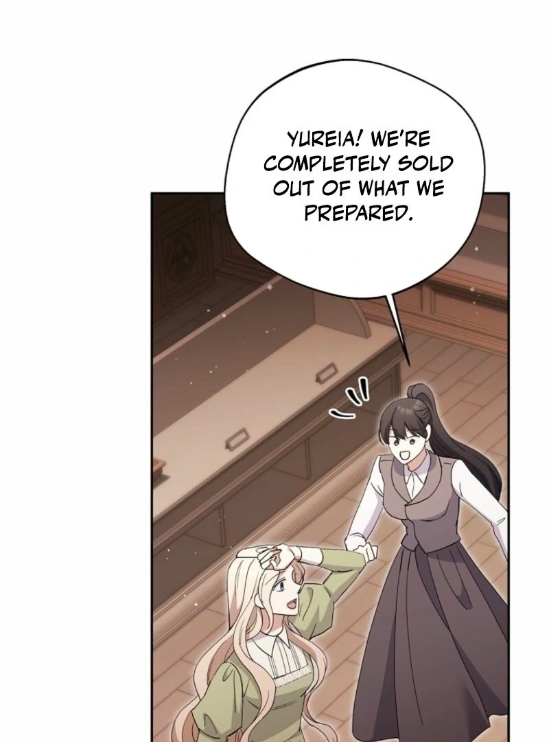 There Is No Need To Be Obsessed chapter 60 page 51