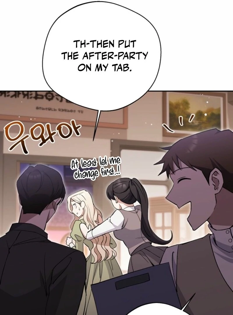 There Is No Need To Be Obsessed chapter 60 page 56