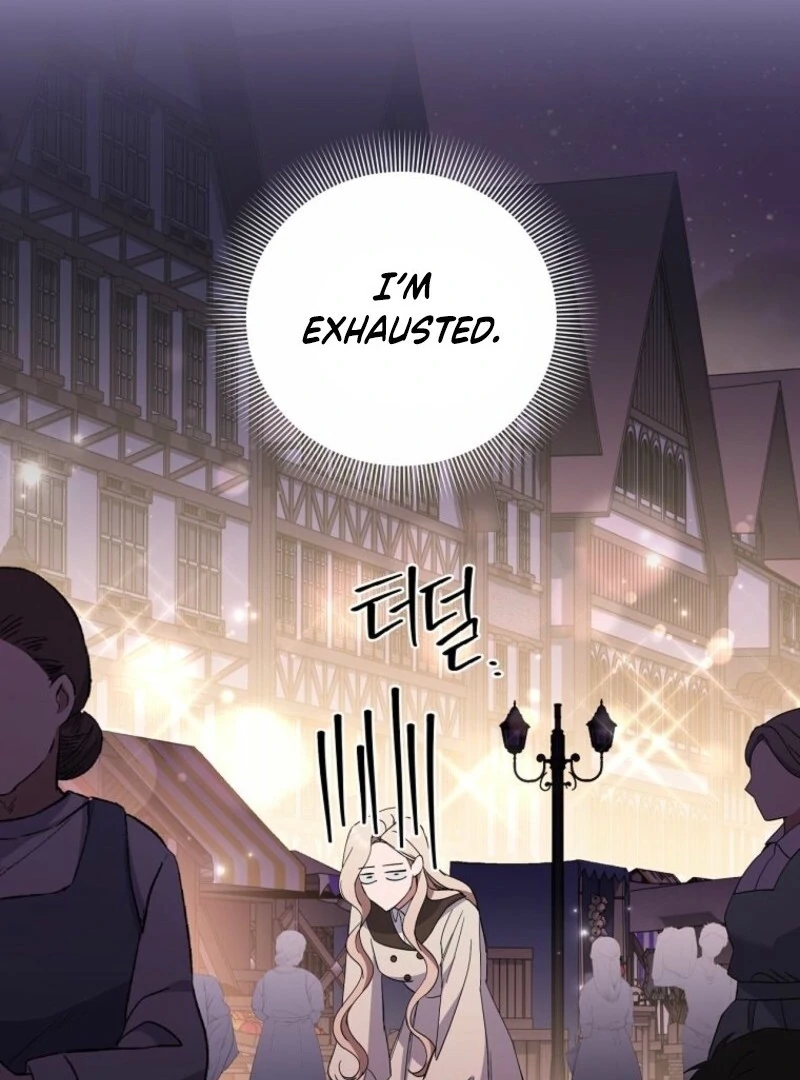 There Is No Need To Be Obsessed chapter 60 page 60