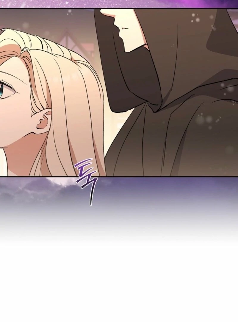 There Is No Need To Be Obsessed chapter 60 page 70