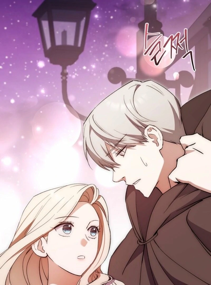 There Is No Need To Be Obsessed chapter 60 page 73