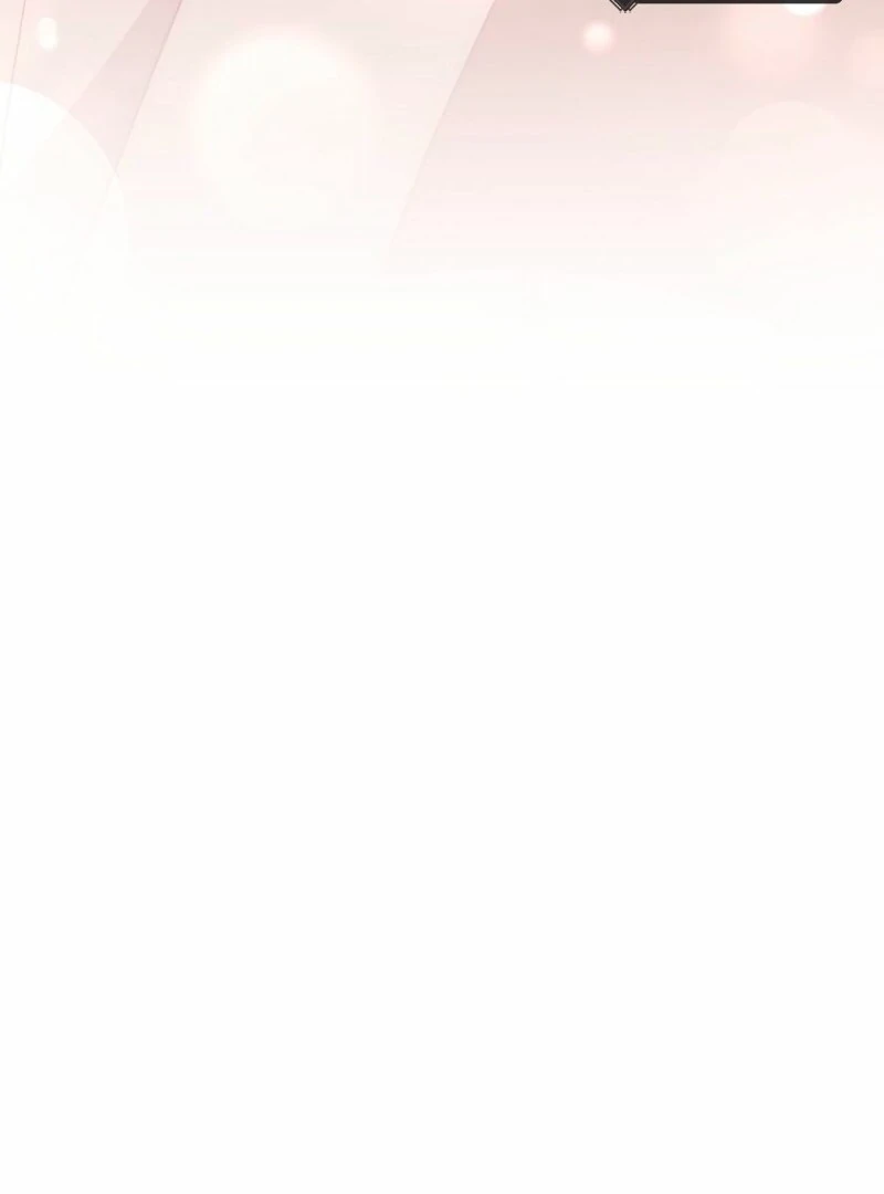 There Is No Need To Be Obsessed chapter 60 page 75