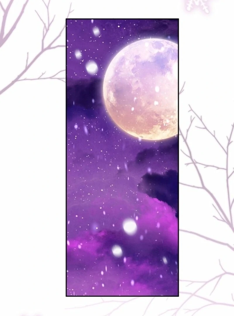 There Is No Need To Be Obsessed chapter 60 page 86