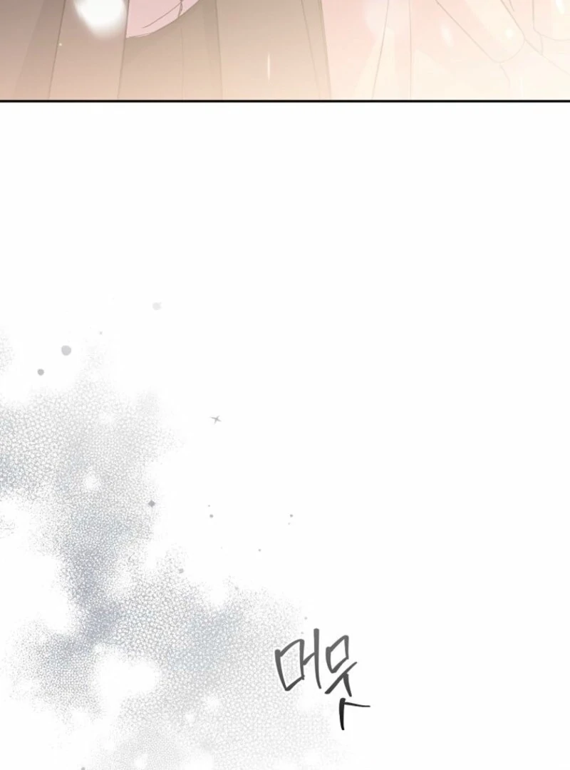 There Is No Need To Be Obsessed chapter 60 page 93