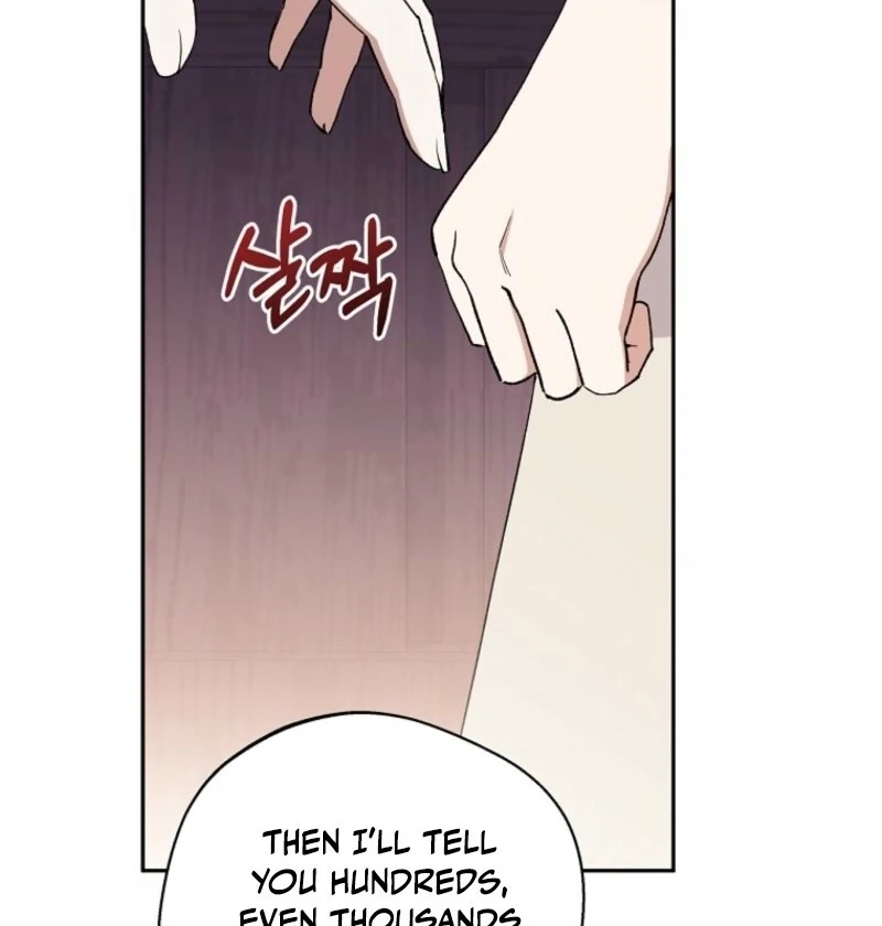 There Is No Need To Be Obsessed chapter 60 page 110