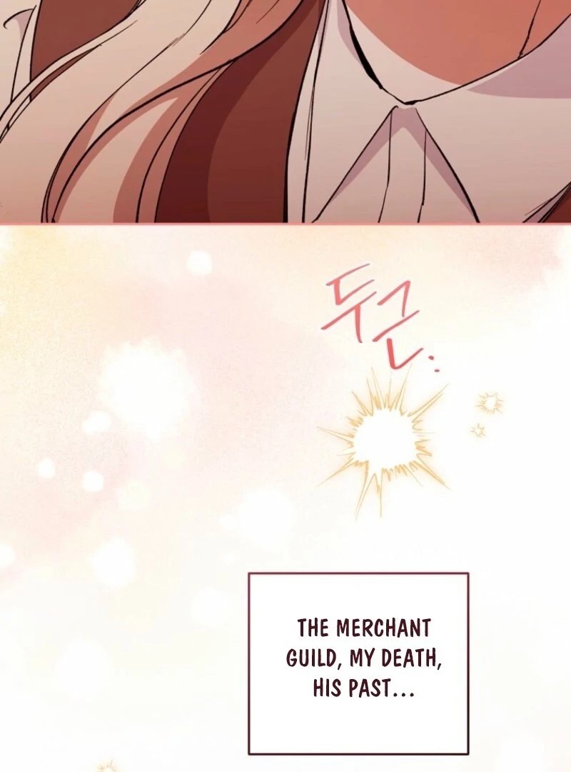 There Is No Need To Be Obsessed chapter 60 page 116