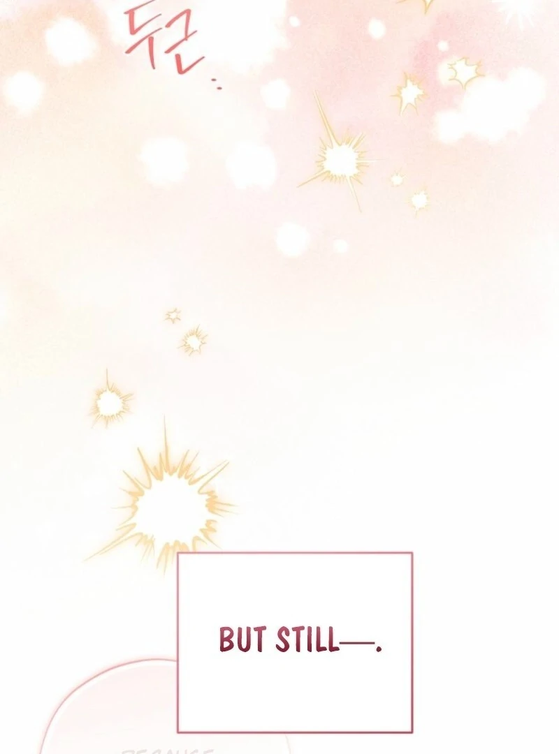 There Is No Need To Be Obsessed chapter 60 page 118