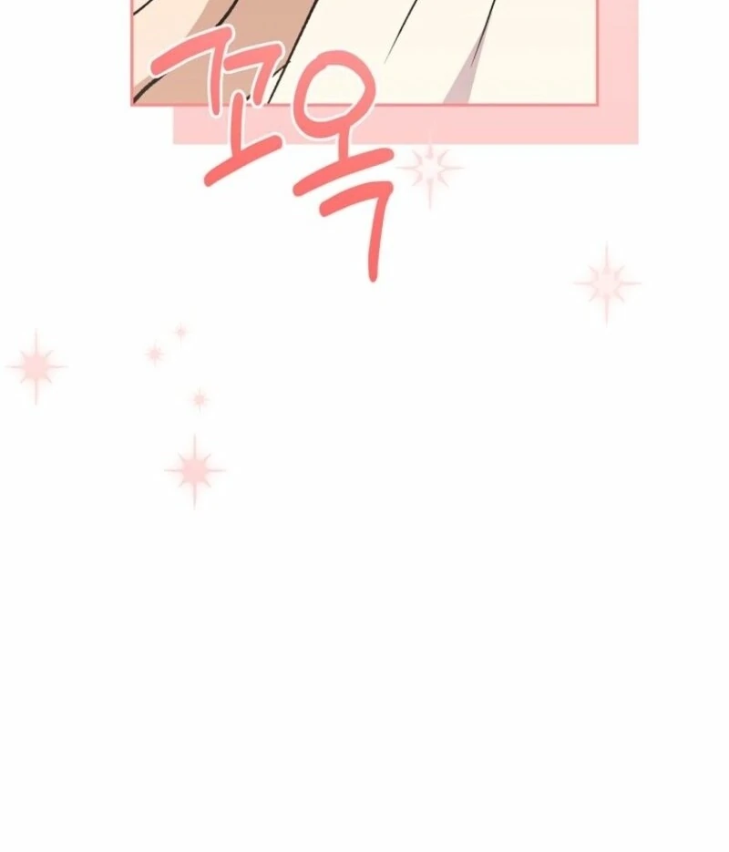 There Is No Need To Be Obsessed chapter 60 page 137