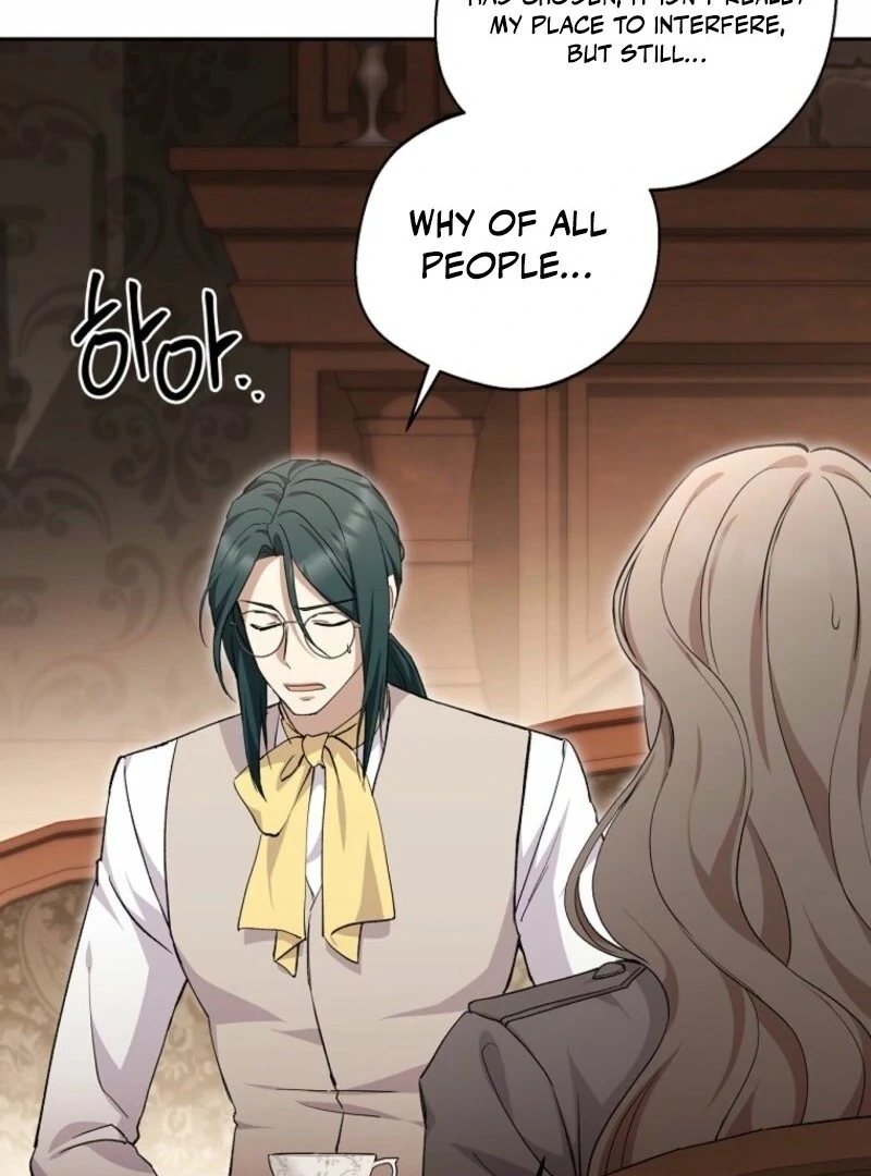 There Is No Need To Be Obsessed chapter 61 page 8