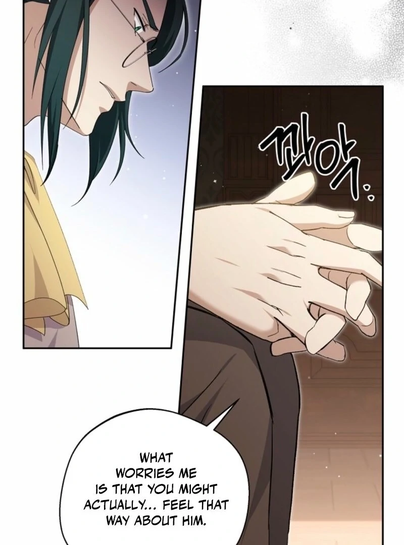 There Is No Need To Be Obsessed chapter 61 page 11