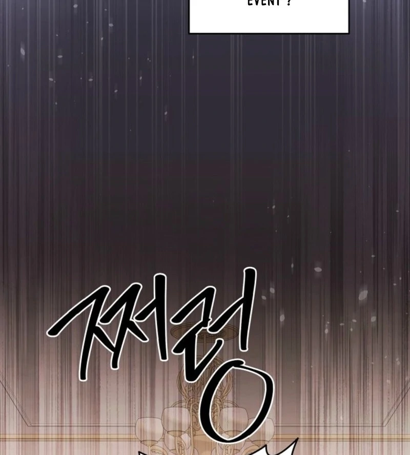 There Is No Need To Be Obsessed chapter 61 page 27