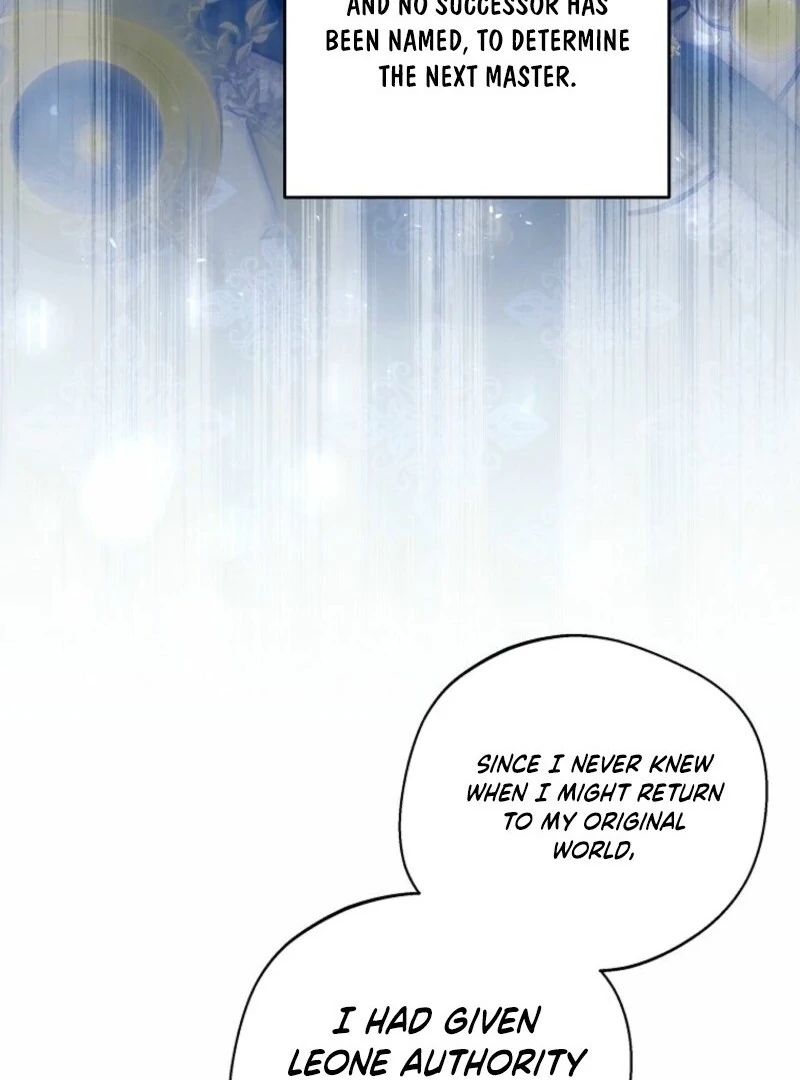 There Is No Need To Be Obsessed chapter 61 page 58