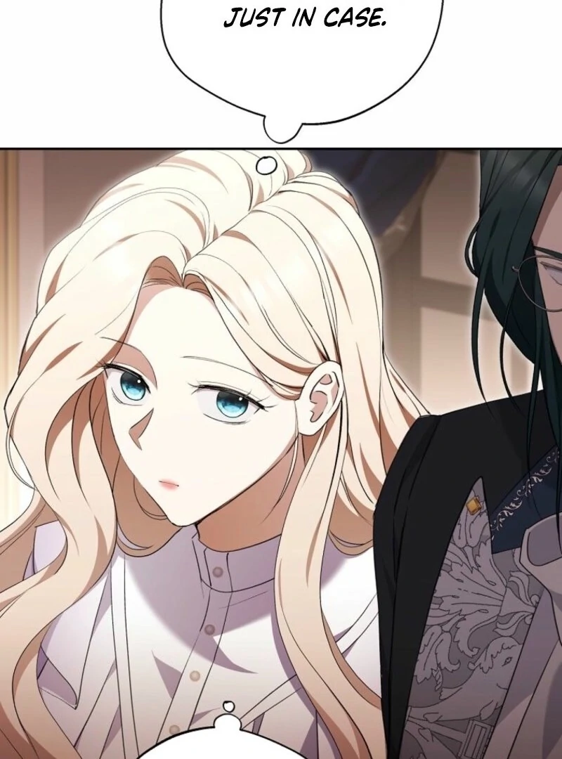 There Is No Need To Be Obsessed chapter 61 page 59