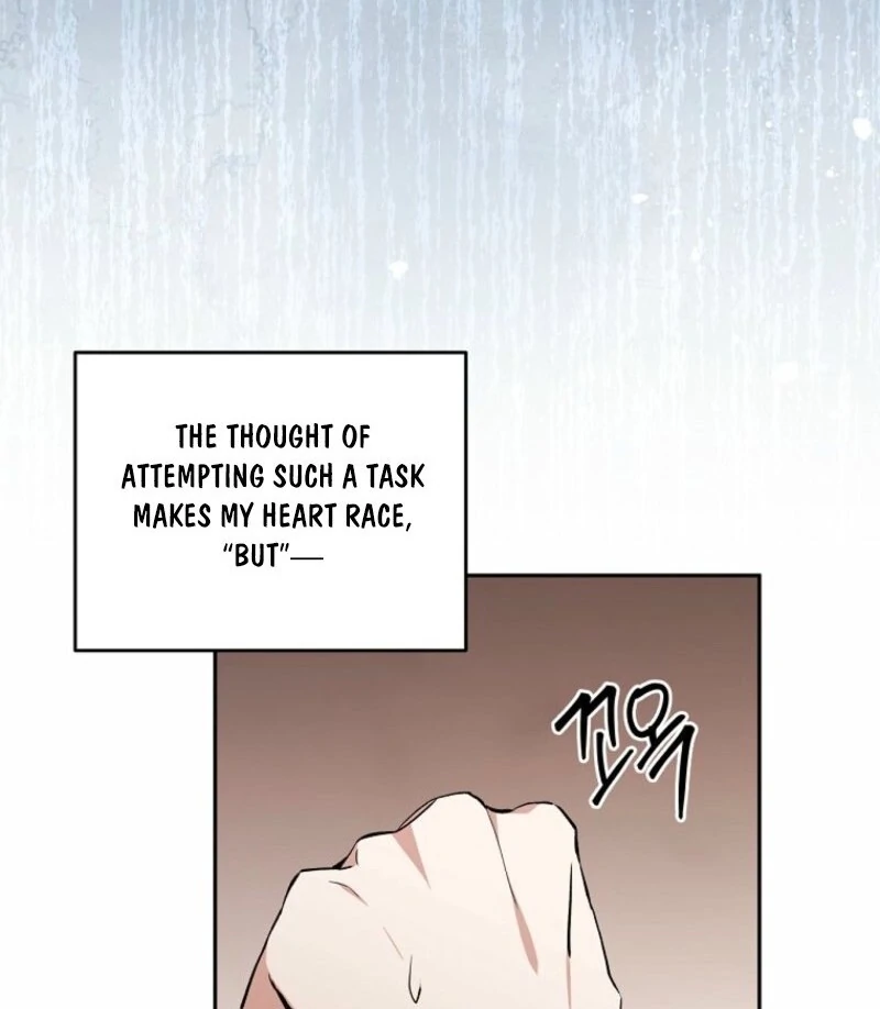 There Is No Need To Be Obsessed chapter 61 page 69
