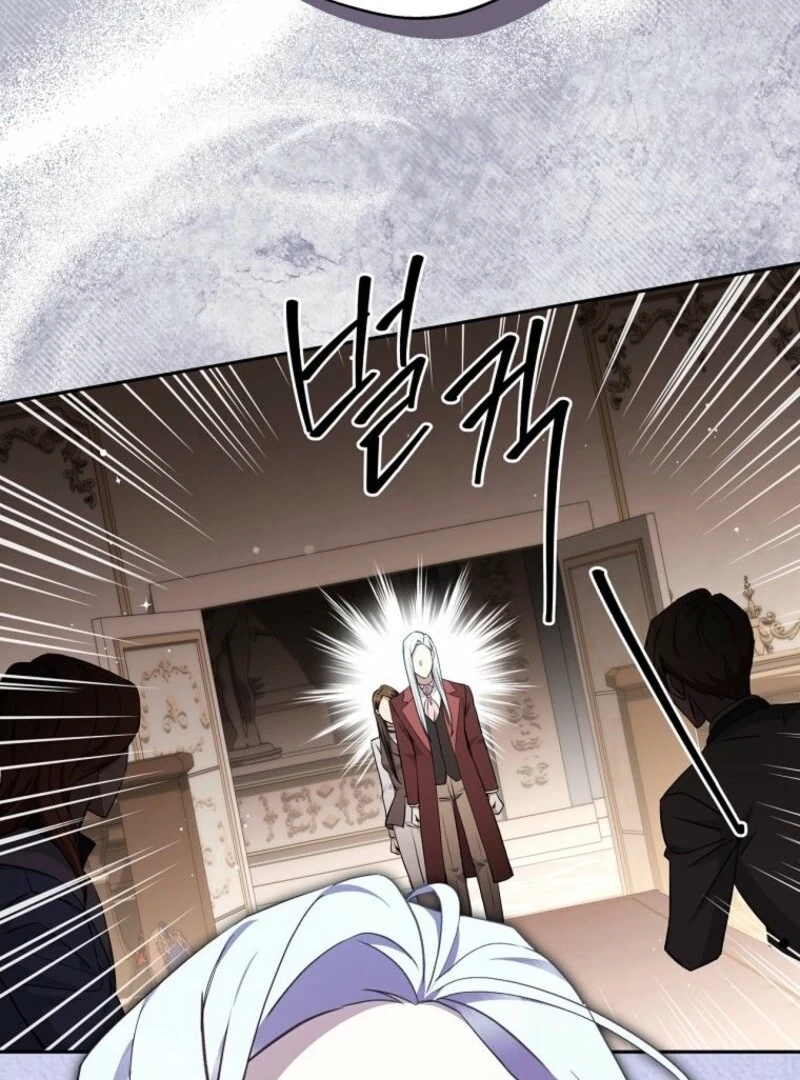 There Is No Need To Be Obsessed chapter 61 page 78