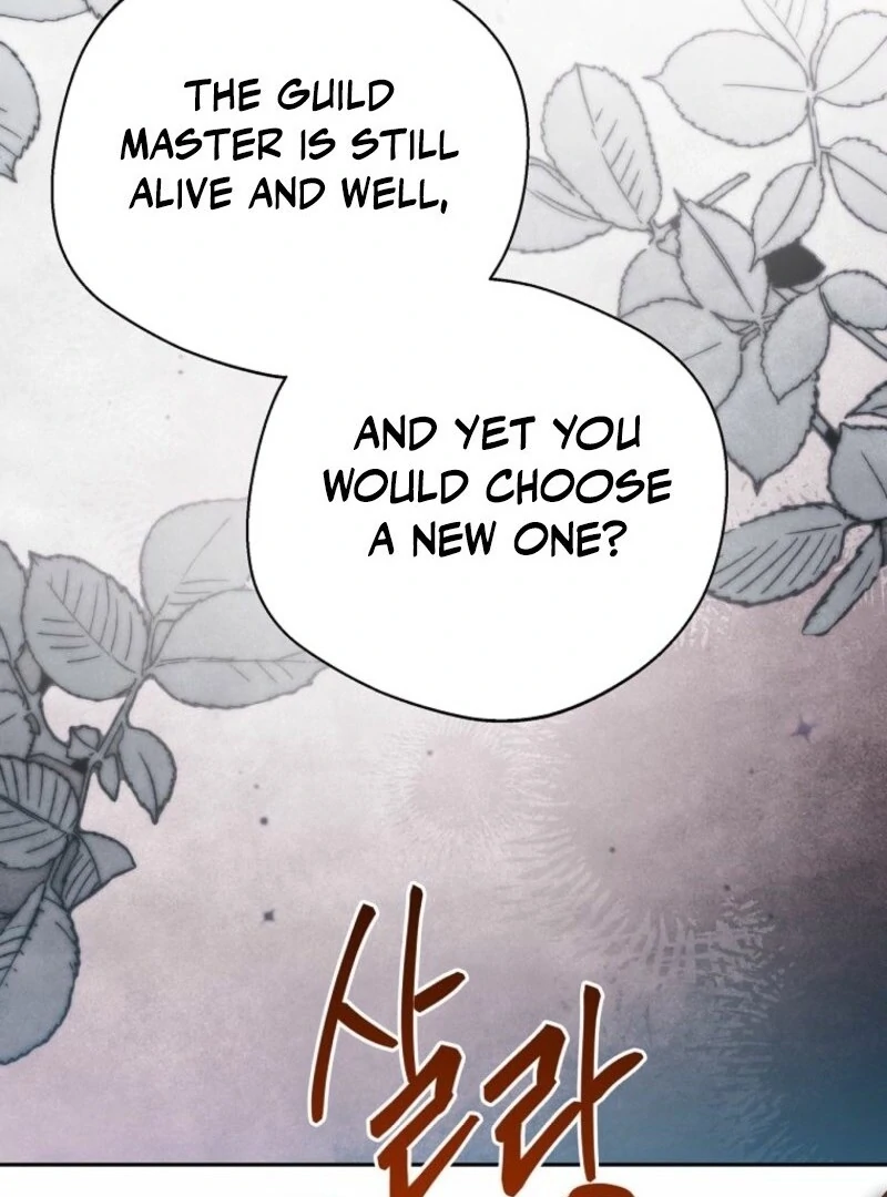 There Is No Need To Be Obsessed chapter 61 page 86