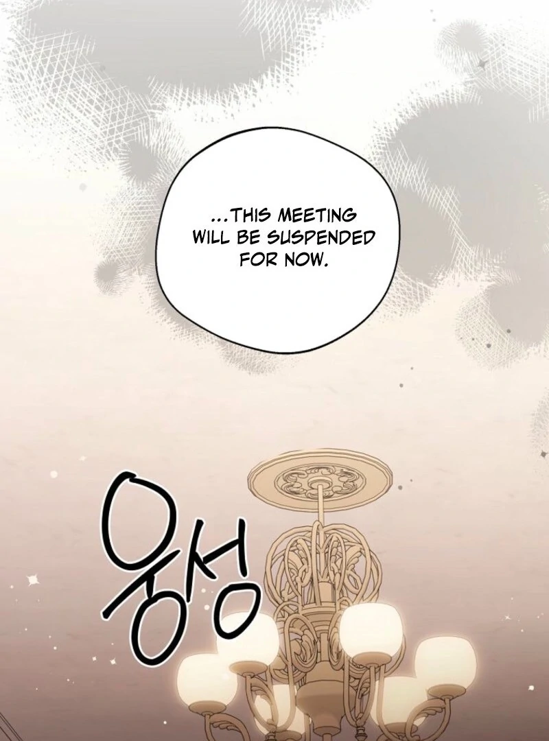There Is No Need To Be Obsessed chapter 61 page 113