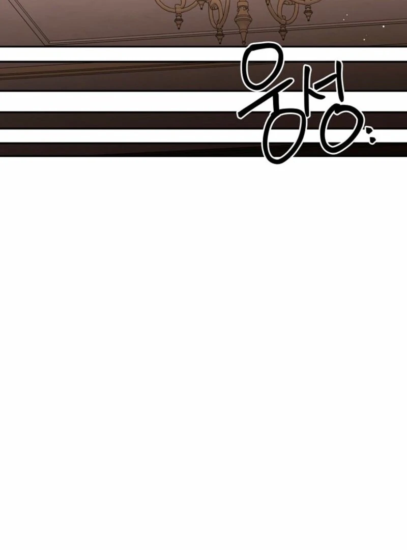 There Is No Need To Be Obsessed chapter 61 page 114