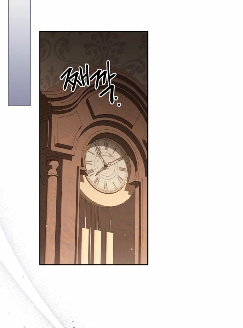 There Is No Need To Be Obsessed chapter 61 page 116