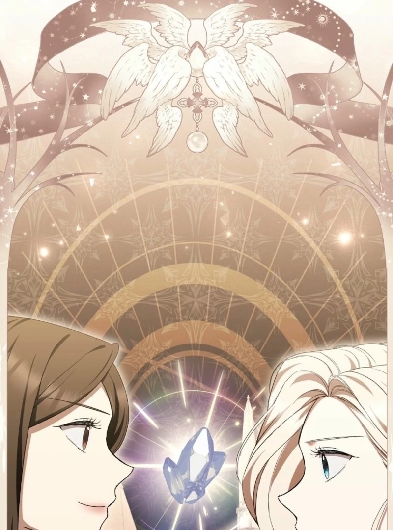 There Is No Need To Be Obsessed chapter 63 page 3